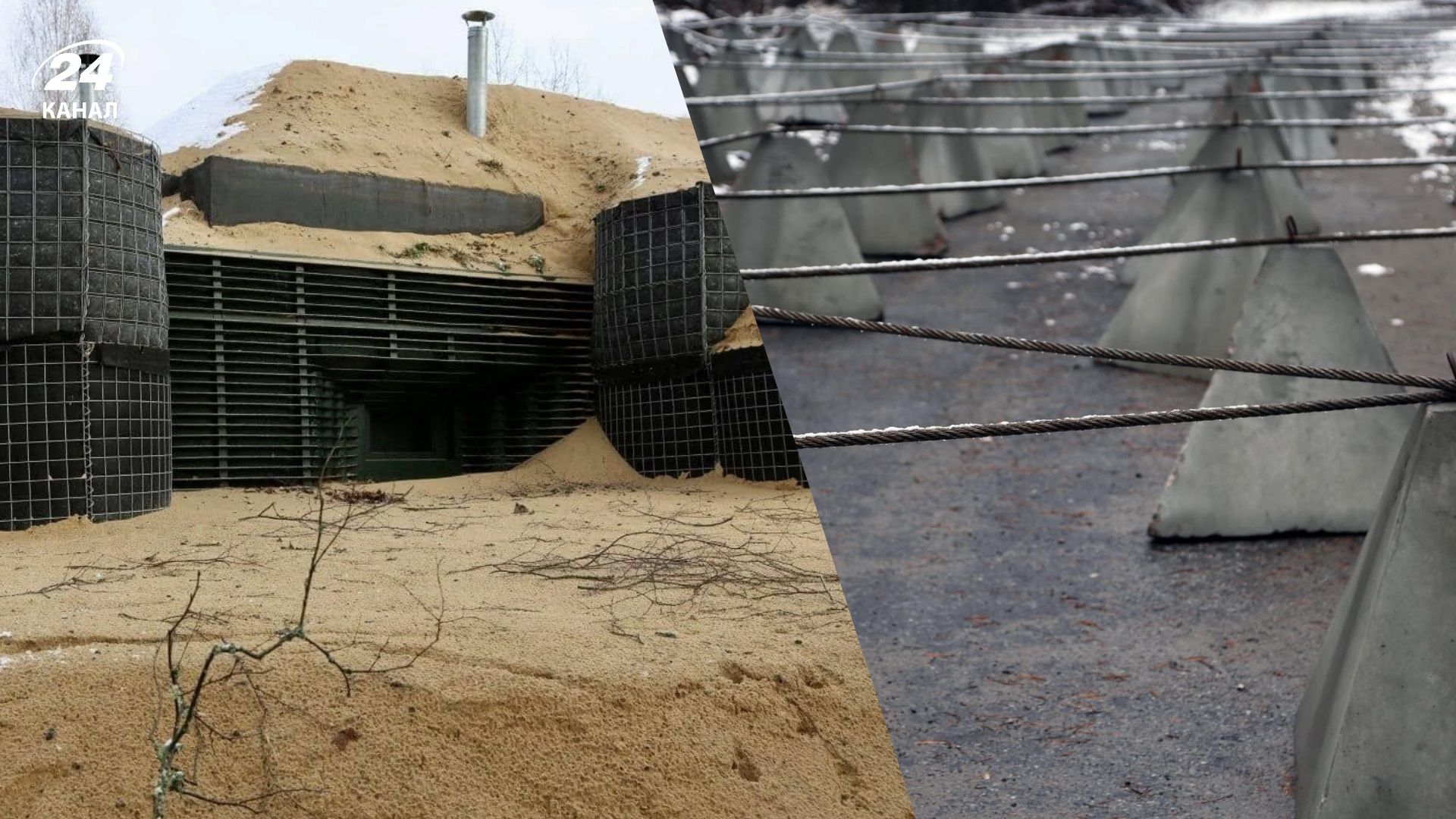 В Киевской области построили новые фортификации - 24 Канал