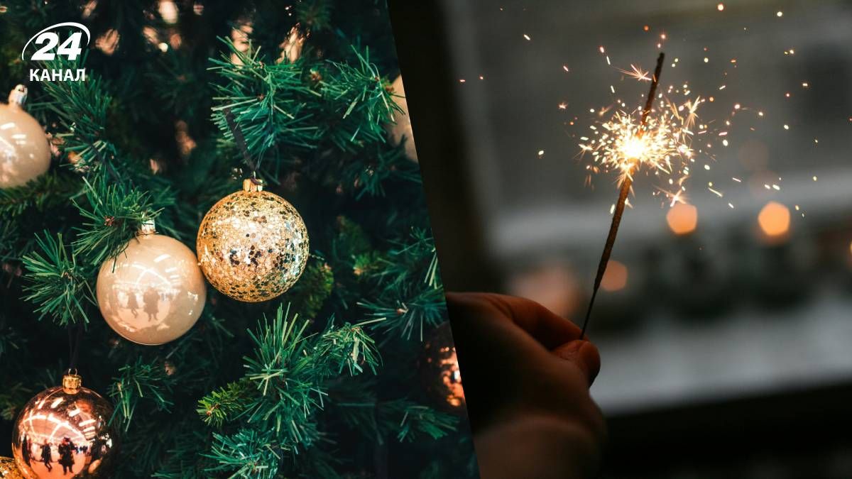 Старый Новый год Старый Новый год