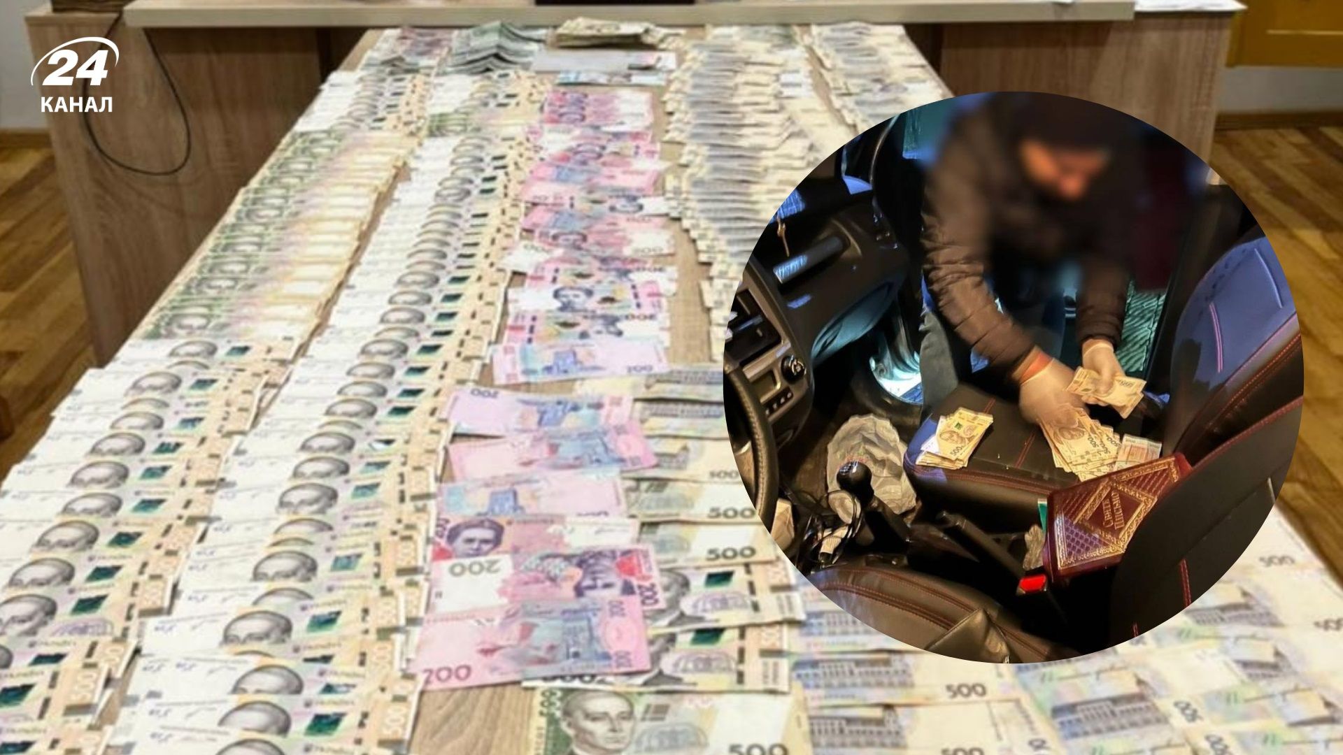 Нацполіція викрила депутатів двох міських рад Львівщині на отриманні 800 000 гривень «відкату» - 24 Канал Нацполіція викрила депутатів двох міських рад Львівщині на отриманні 800 000 гривень «відкату» - 24 Канал