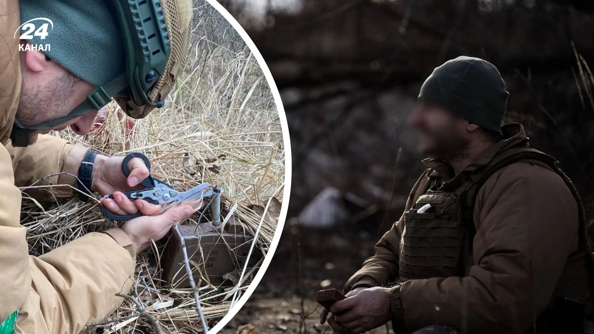 "Паук" о мобилизации "Паук" о мобилизации