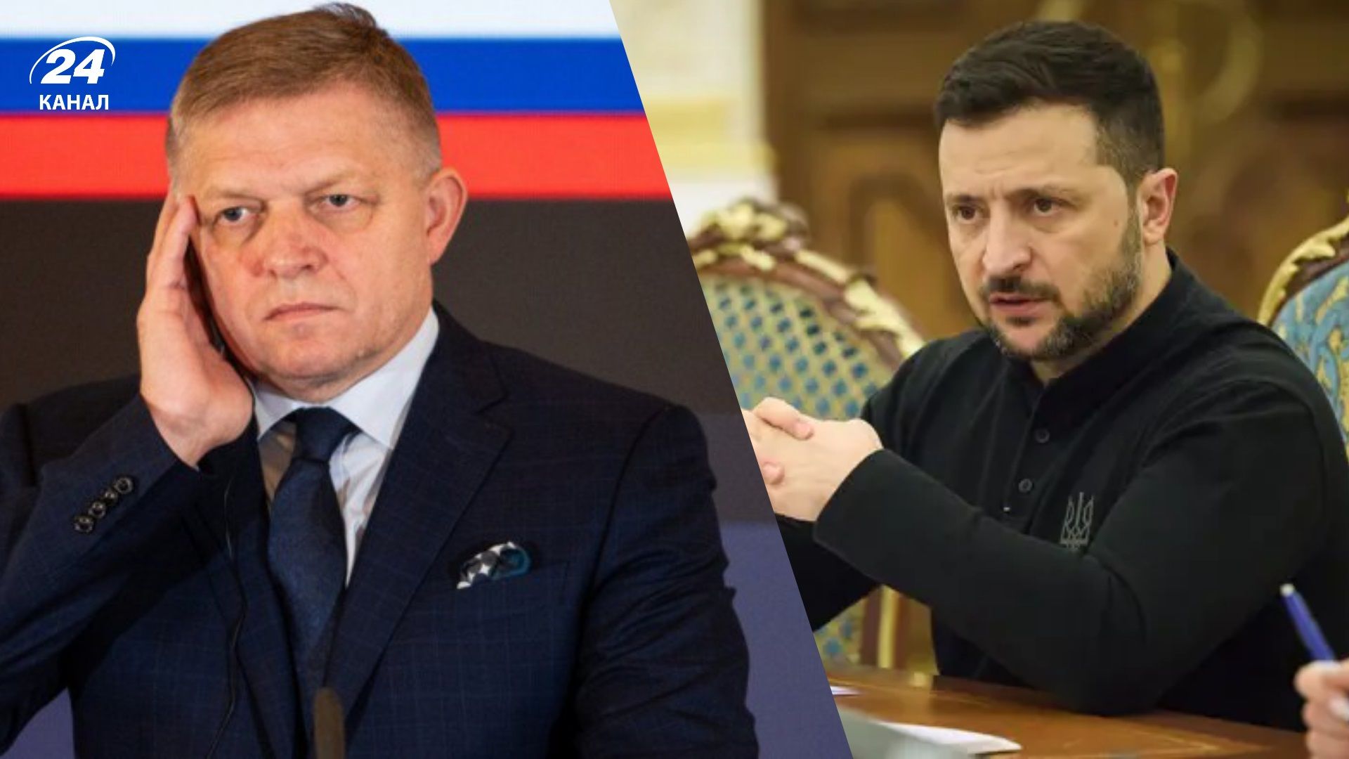 Зеленський відповів на прохання Фіцо про "зустріч поблизу кордону" Зеленський відповів на прохання Фіцо про "зустріч поблизу кордону"