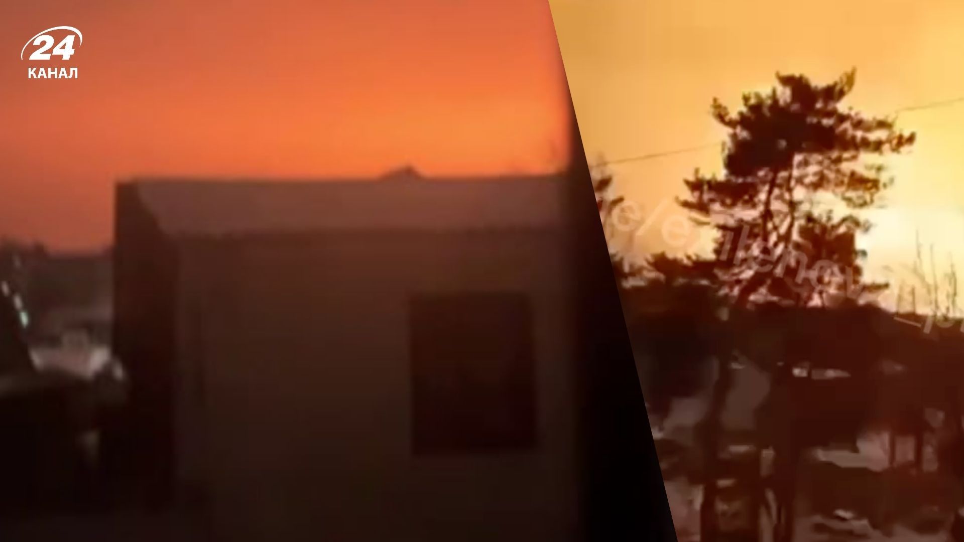 Над российским Брянском прозвучала серия мощных взрывов - 24 Канал Над российским Брянском прозвучала серия мощных взрывов - 24 Канал