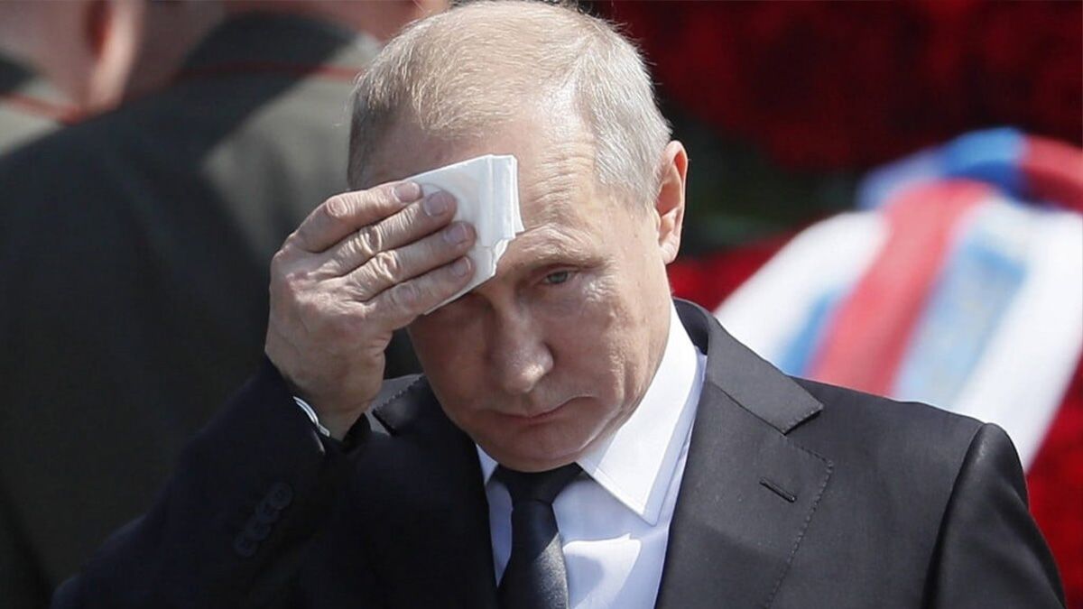 Может ли МУС арестовать Путина после того, как США наложат санкции на должностных лиц суда - 24 Канал Может ли МУС арестовать Путина после того, как США наложат санкции на должностных лиц суда - 24 Канал