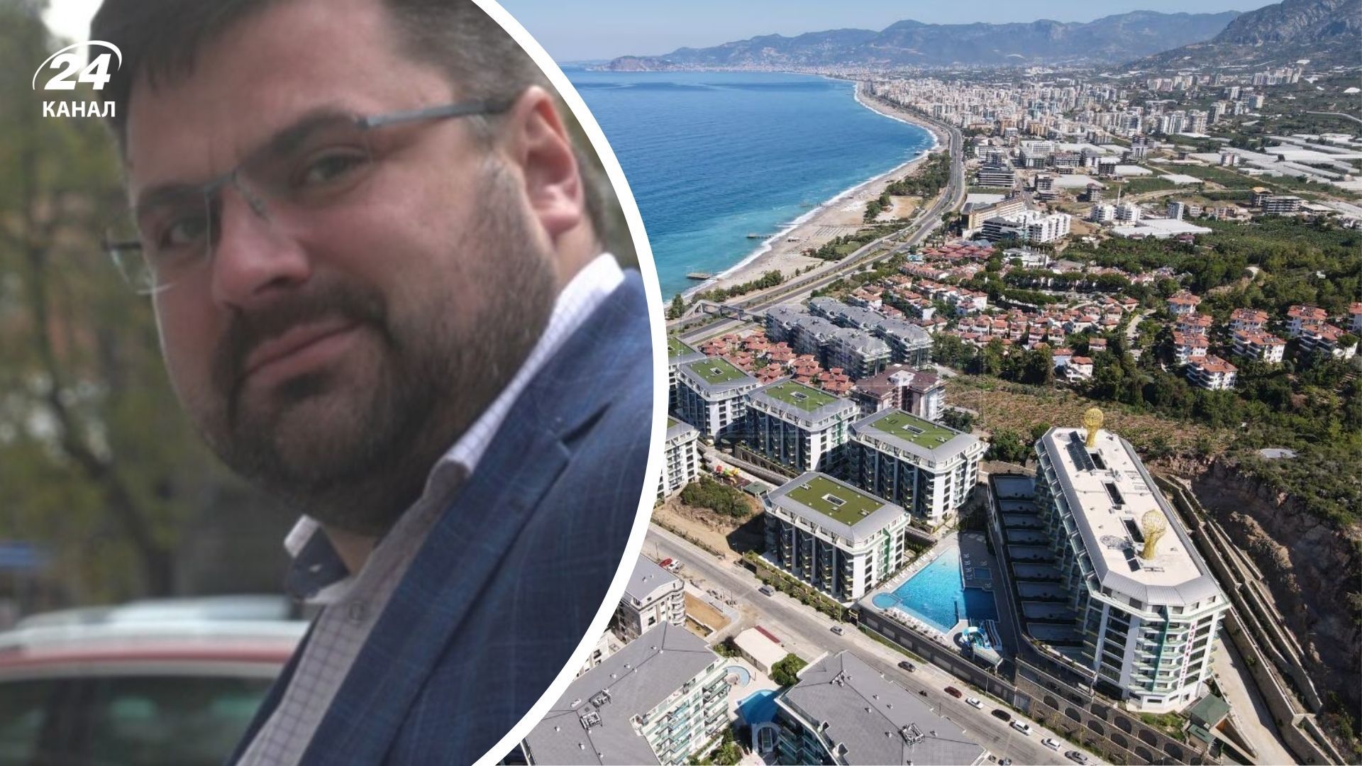 Наумов приобрел три квартиры в Турции Наумов приобрел три квартиры в Турции