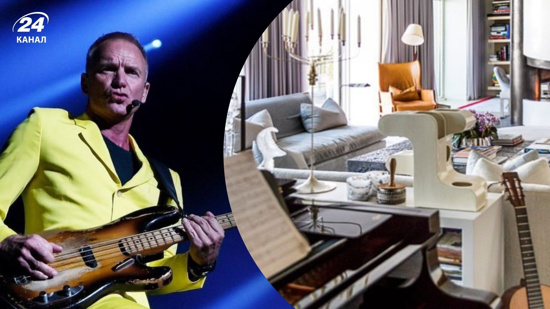 В нейтральной гостиной Стинга дизайнеры нашли яркую изюминку в нейтральной гостиной В нейтральной гостиной Стинга дизайнеры нашли яркую изюминку в нейтральной гостиной