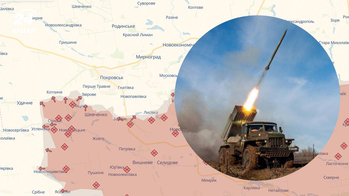 Карта Покровського напрямку - яку тактику обрали росіяни для захоплення Покровська - 24 Канал Карта Покровського напрямку - яку тактику обрали росіяни для захоплення Покровська - 24 Канал