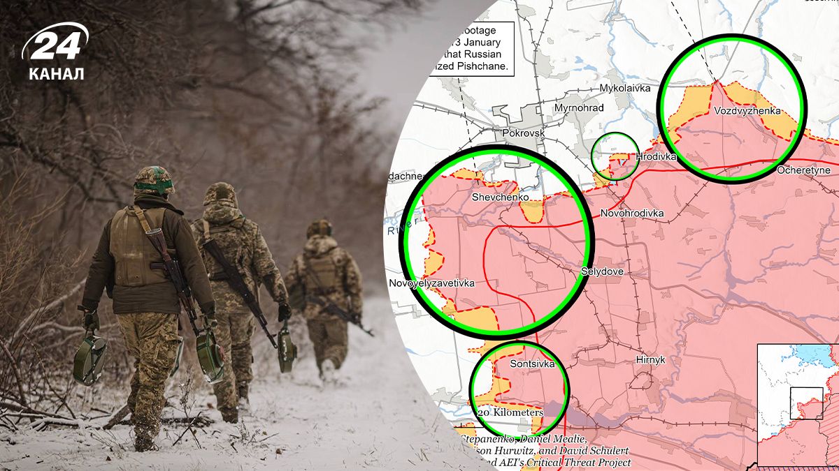 Що відбувається на фронті зараз Що відбувається на фронті зараз