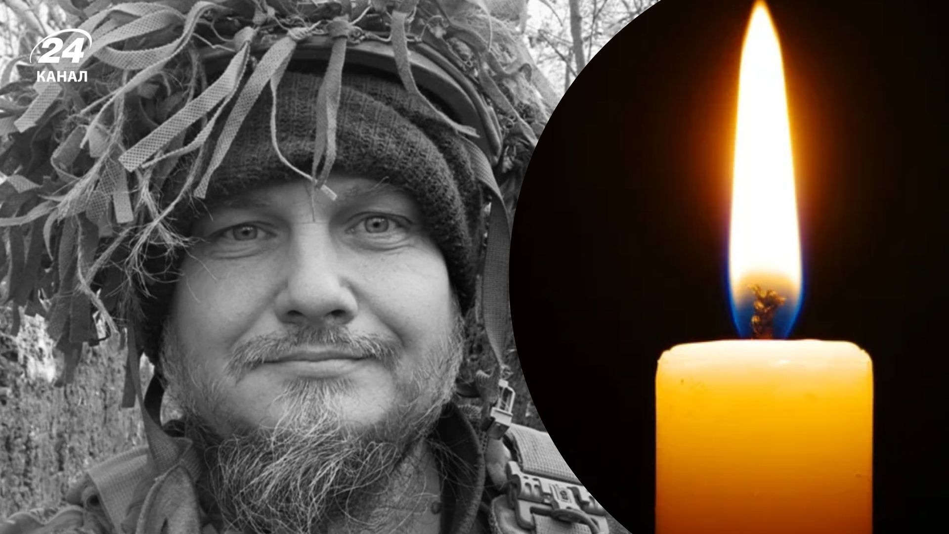 На фронте 13 января погиб сотрудник Львовской галереи искусств Дмитрий Ганжа На фронте 13 января погиб сотрудник Львовской галереи искусств Дмитрий Ганжа