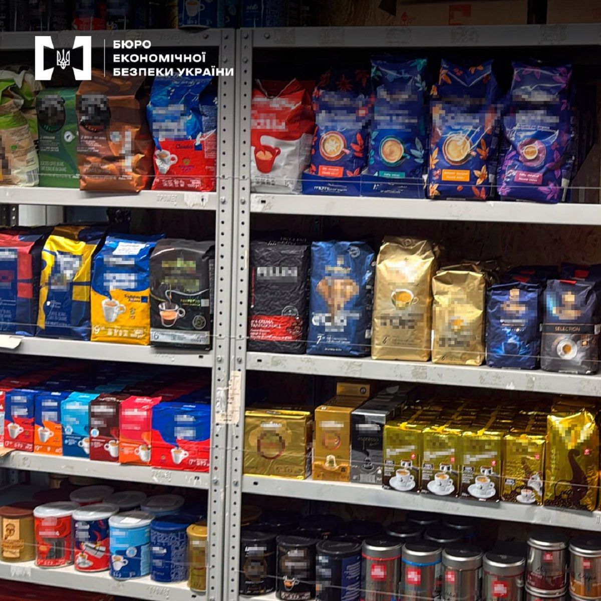 Каву підробляли під відомі марки Каву підробляли під відомі марки