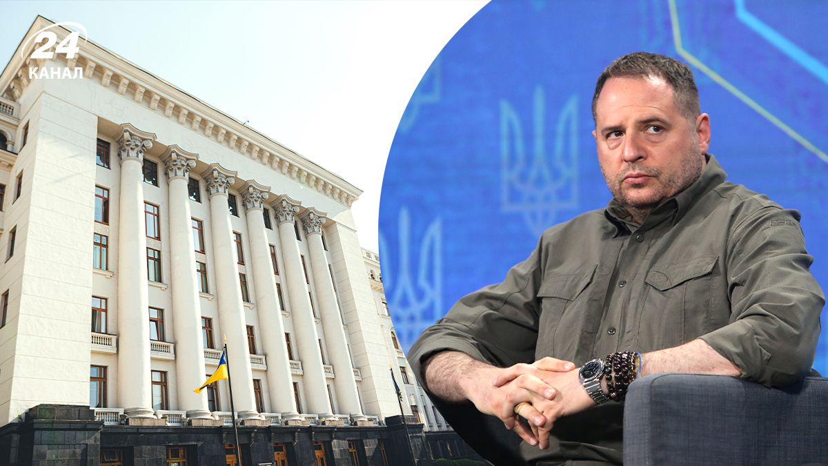 Які зарплати в Офісі Президента Які зарплати в Офісі Президента