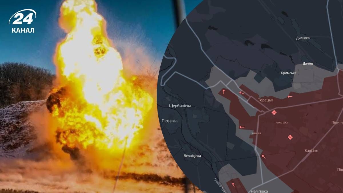В Торецке продолжаются бои - 24 Канал
