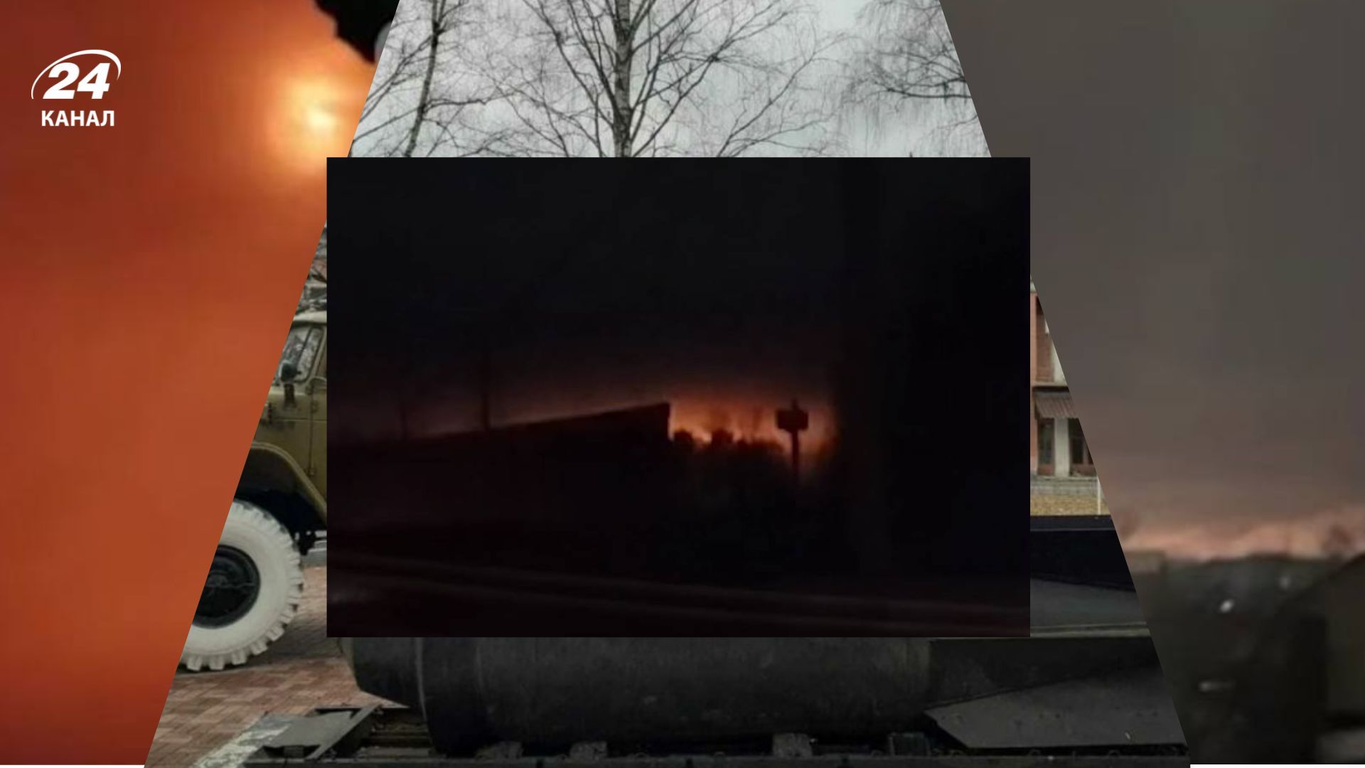 Сили оборони України вдарили по хімзаводу в Брянській області Росії Сили оборони України вдарили по хімзаводу в Брянській області Росії