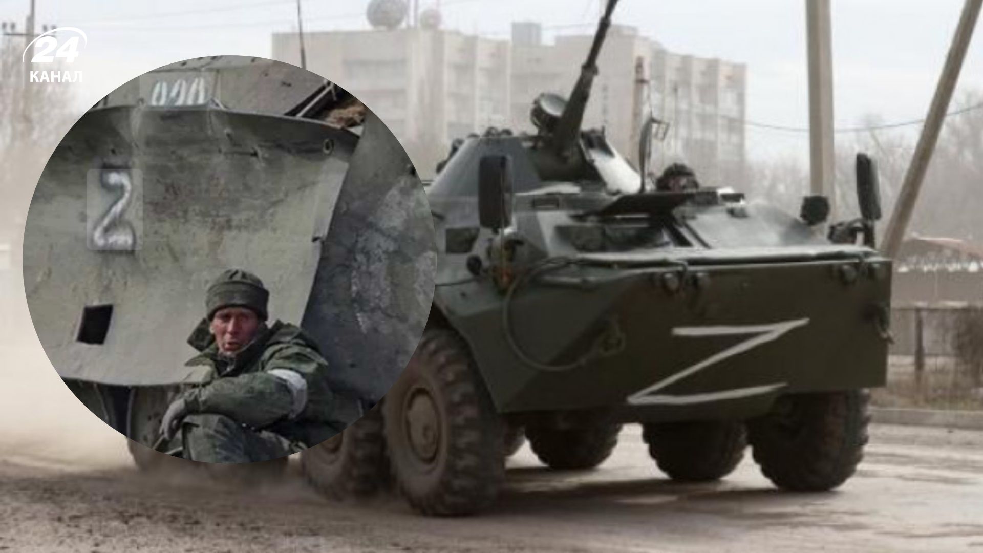 Окупанти на Херсонському напрямку зазнають великих втрат і пригнічені через постійні атаки - 24 Канал Окупанти на Херсонському напрямку зазнають великих втрат і пригнічені через постійні атаки - 24 Канал