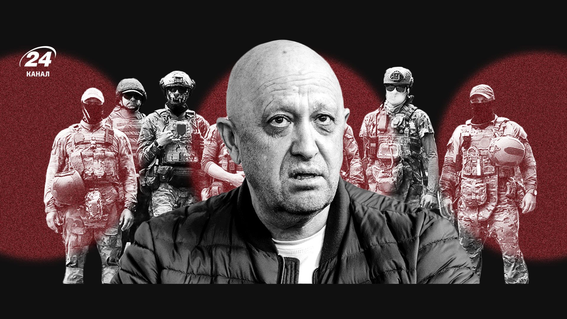 Дамп почты Евгения Пригожина Дамп почты Евгения Пригожина