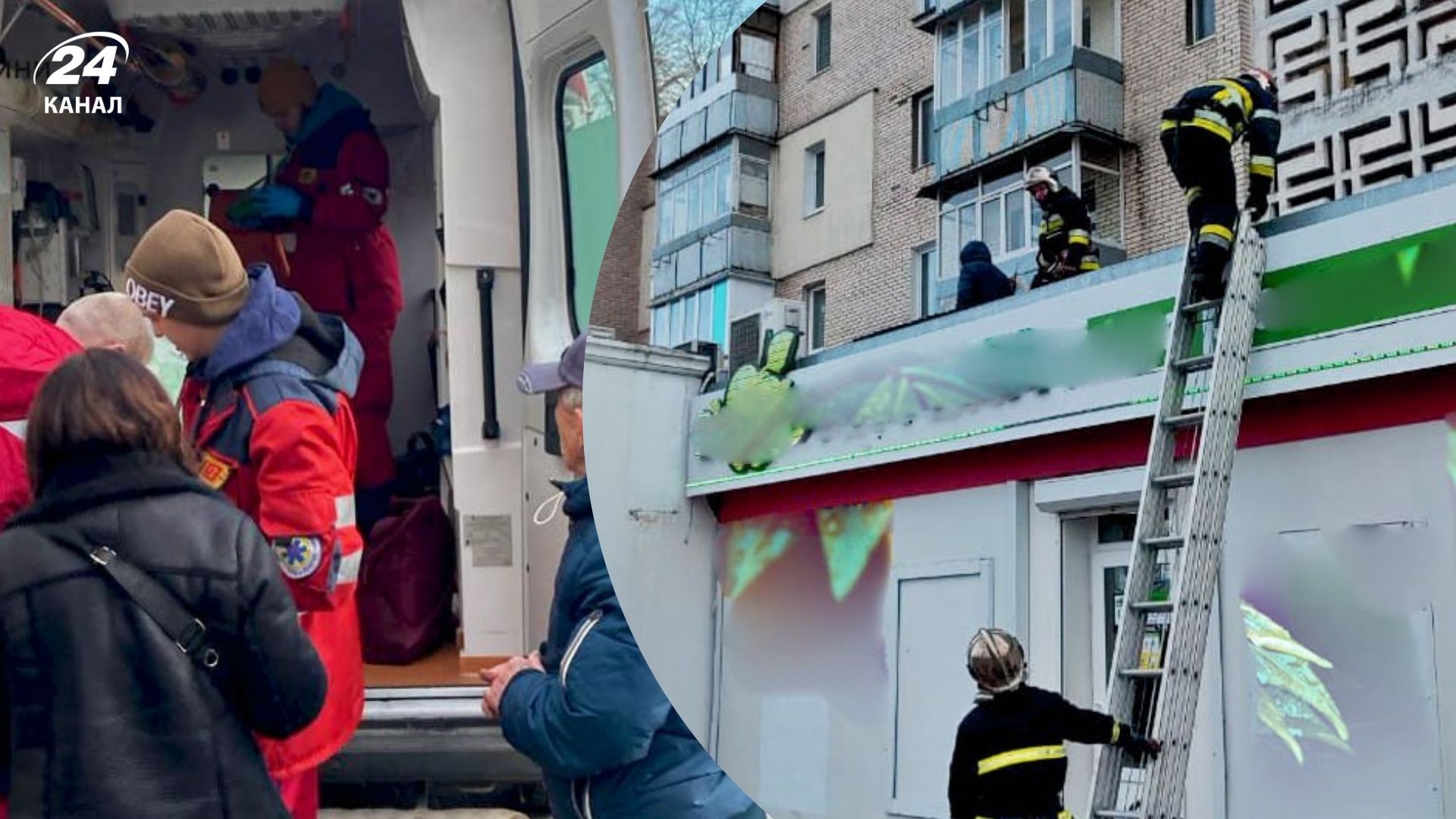 На Киевщине женщина выпала с 4-го этажа многоэтажки на крышу аптеки: ее госпитализировали - 24 Канал На Киевщине женщина выпала с 4-го этажа многоэтажки на крышу аптеки: ее госпитализировали - 24 Канал