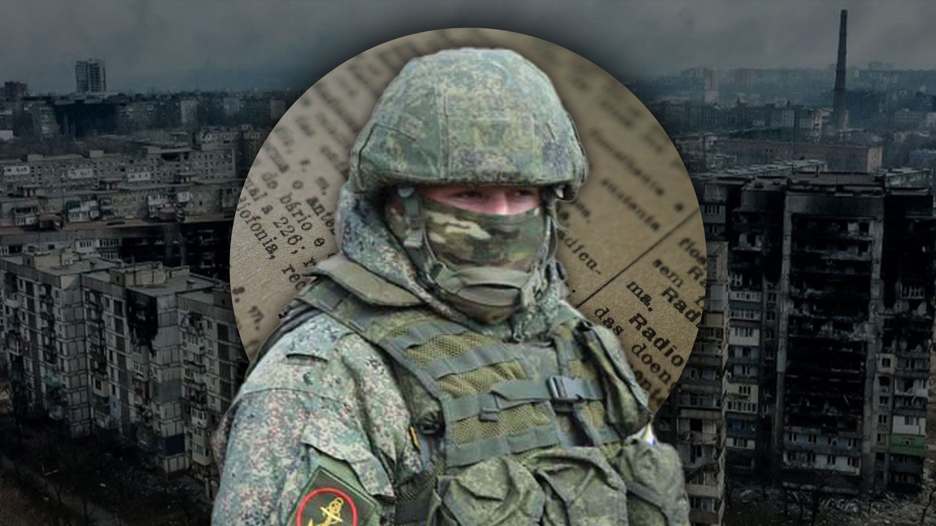 Маріуполь сьогодні - що відбувається на окупованих територіях - Новини України - 24 Канал Маріуполь сьогодні - що відбувається на окупованих територіях - Новини України - 24 Канал