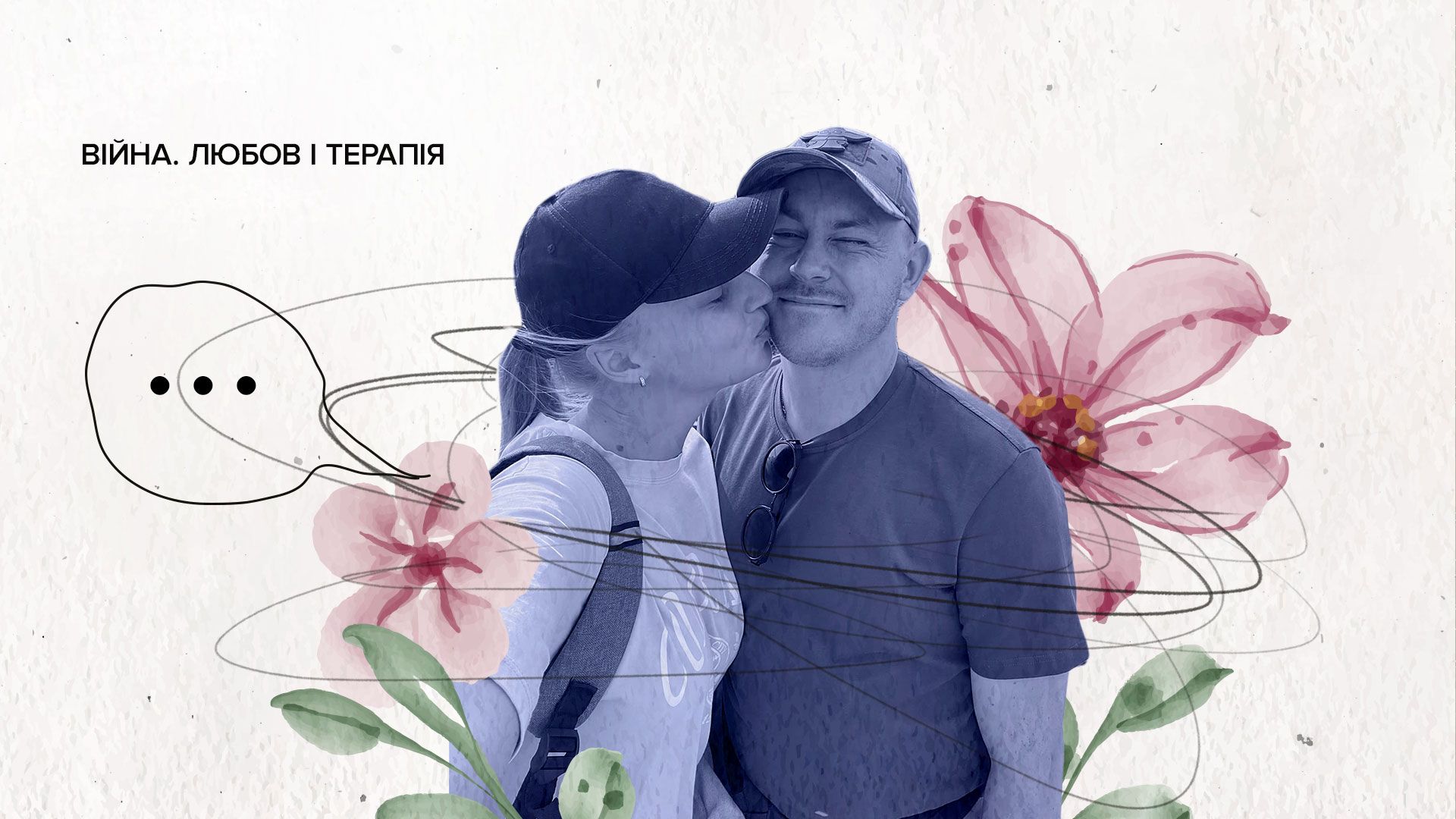 Чи реальна демобілізація військових в умовах масштабної війни Чи реальна демобілізація військових в умовах масштабної війни