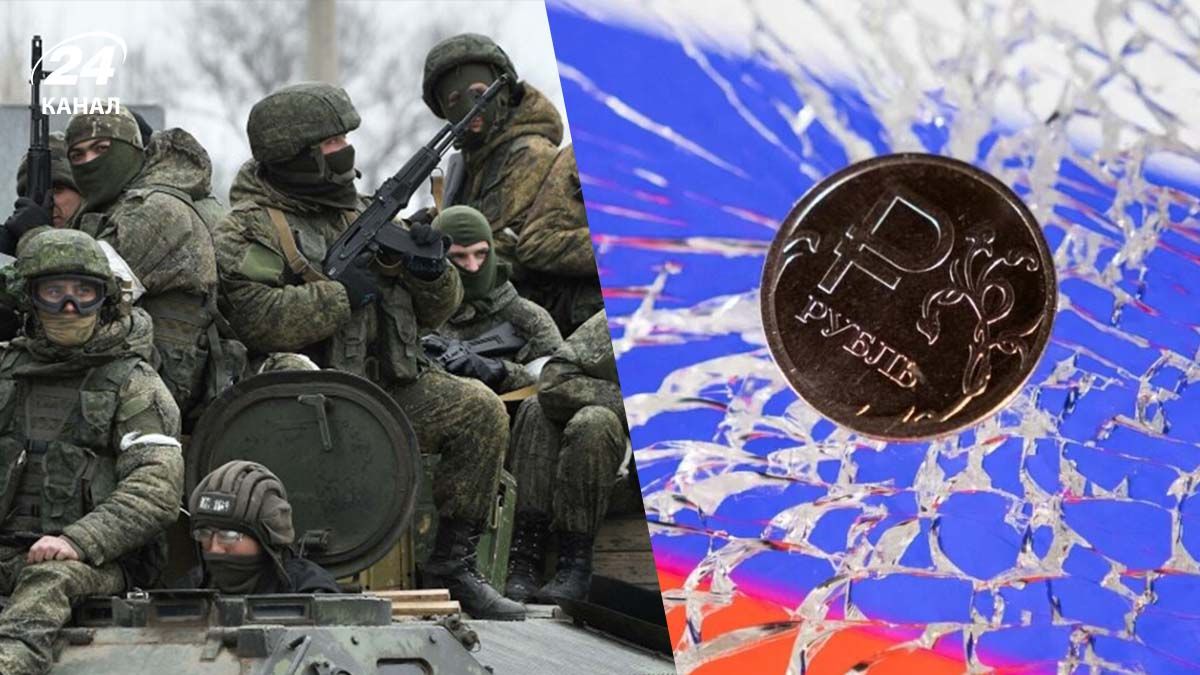 Ситуация в российской экономике – как военные расходы обвалят экономику России - 24 Канал Ситуация в российской экономике – как военные расходы обвалят экономику России - 24 Канал