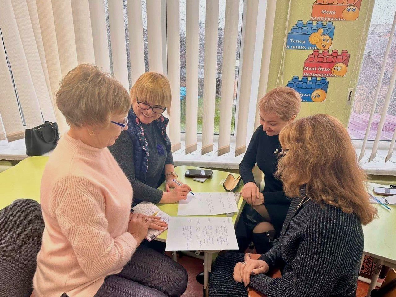 Освіта дітей з ООП - в Україні змінять систему навчання дітей з особливими потребами Освіта дітей з ООП - в Україні змінять систему навчання дітей з особливими потребами