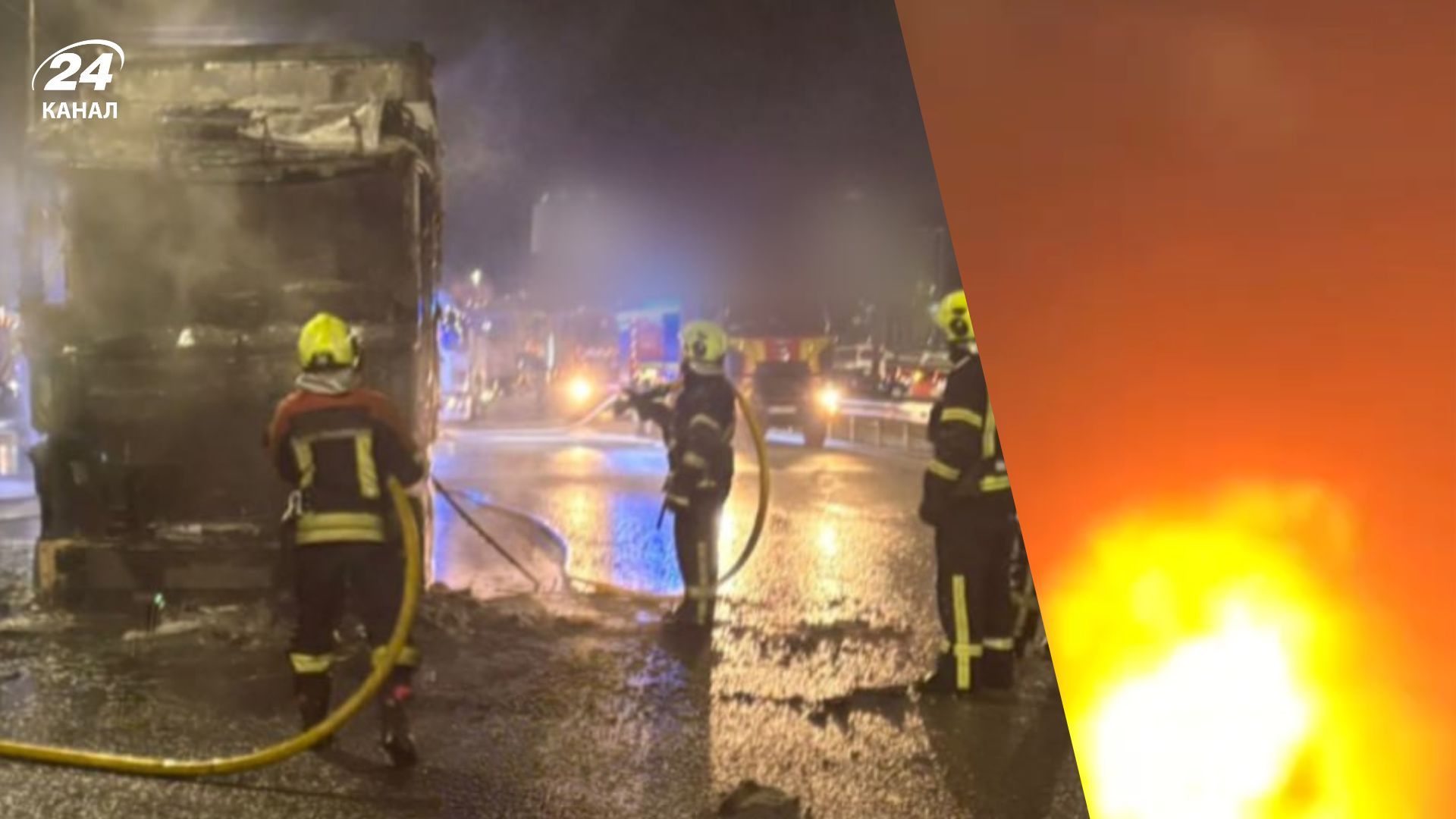 В Киеве загорелся грузовик - 24 Канал В Киеве загорелся грузовик - 24 Канал