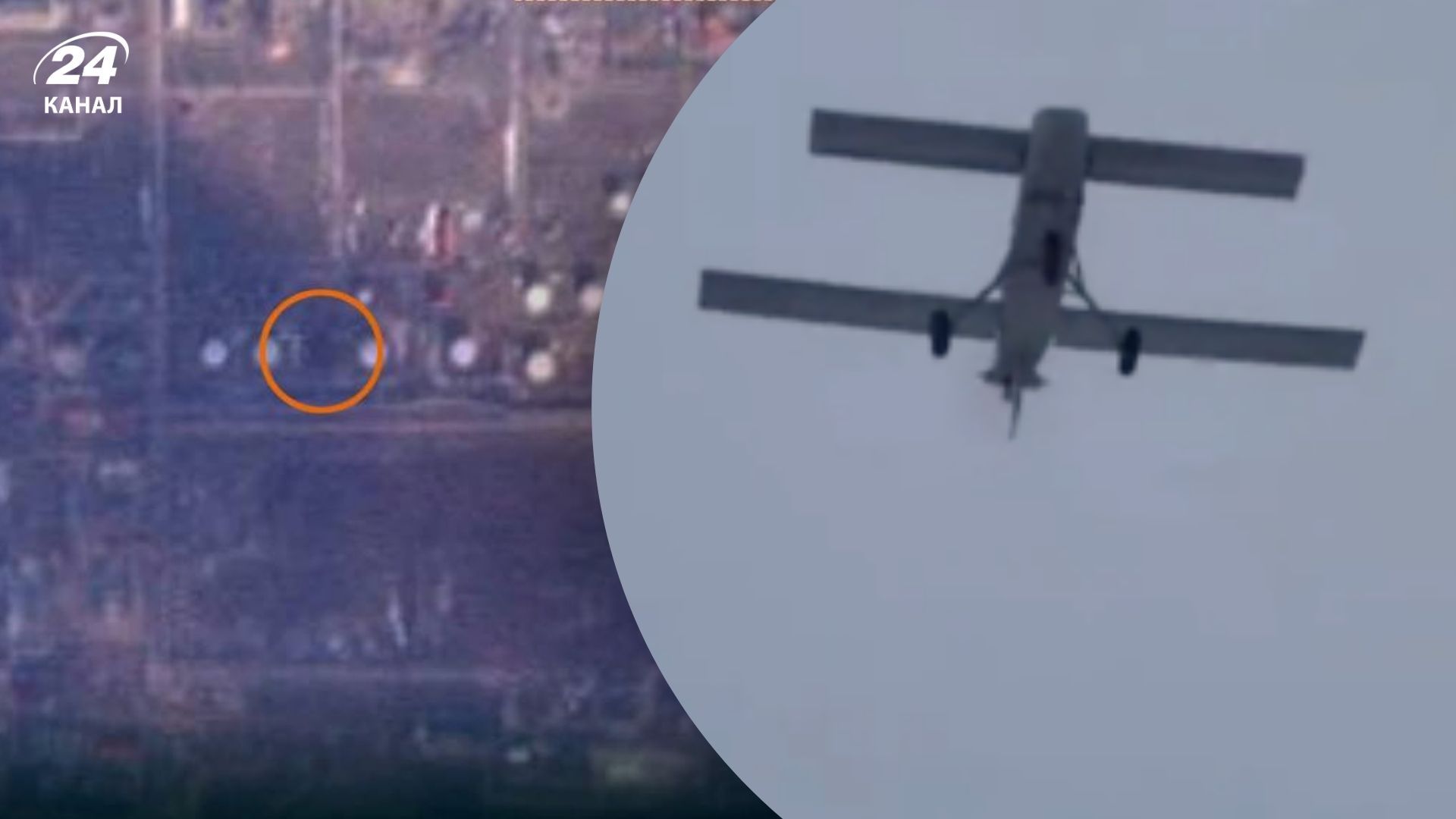 Украинские беспилотники атаковали стратегические объекты России Украинские беспилотники атаковали стратегические объекты России