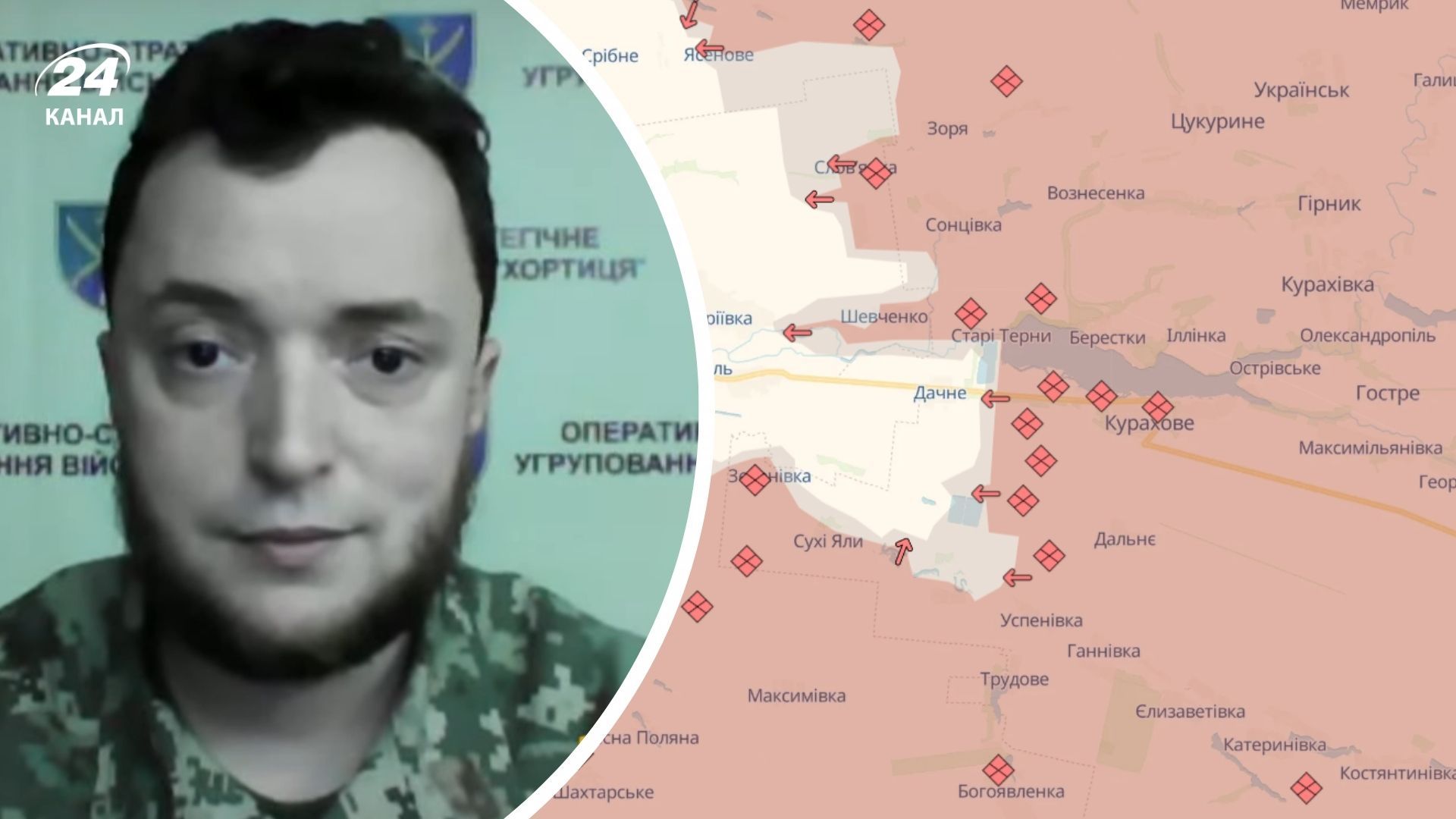 Ситуация в Курахово Ситуация в Курахово