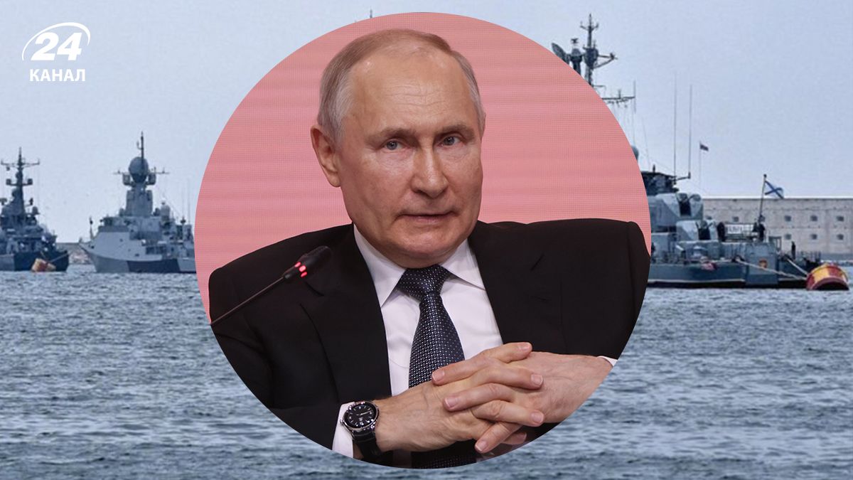 Санкции против теневого флота России Санкции против теневого флота России