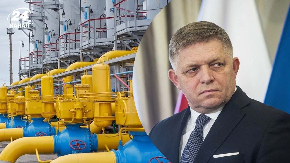 Чи продовжиться газовий шантаж Роберта Фіцо – думка аналітика - 24 Канал Чи продовжиться газовий шантаж Роберта Фіцо – думка аналітика - 24 Канал
