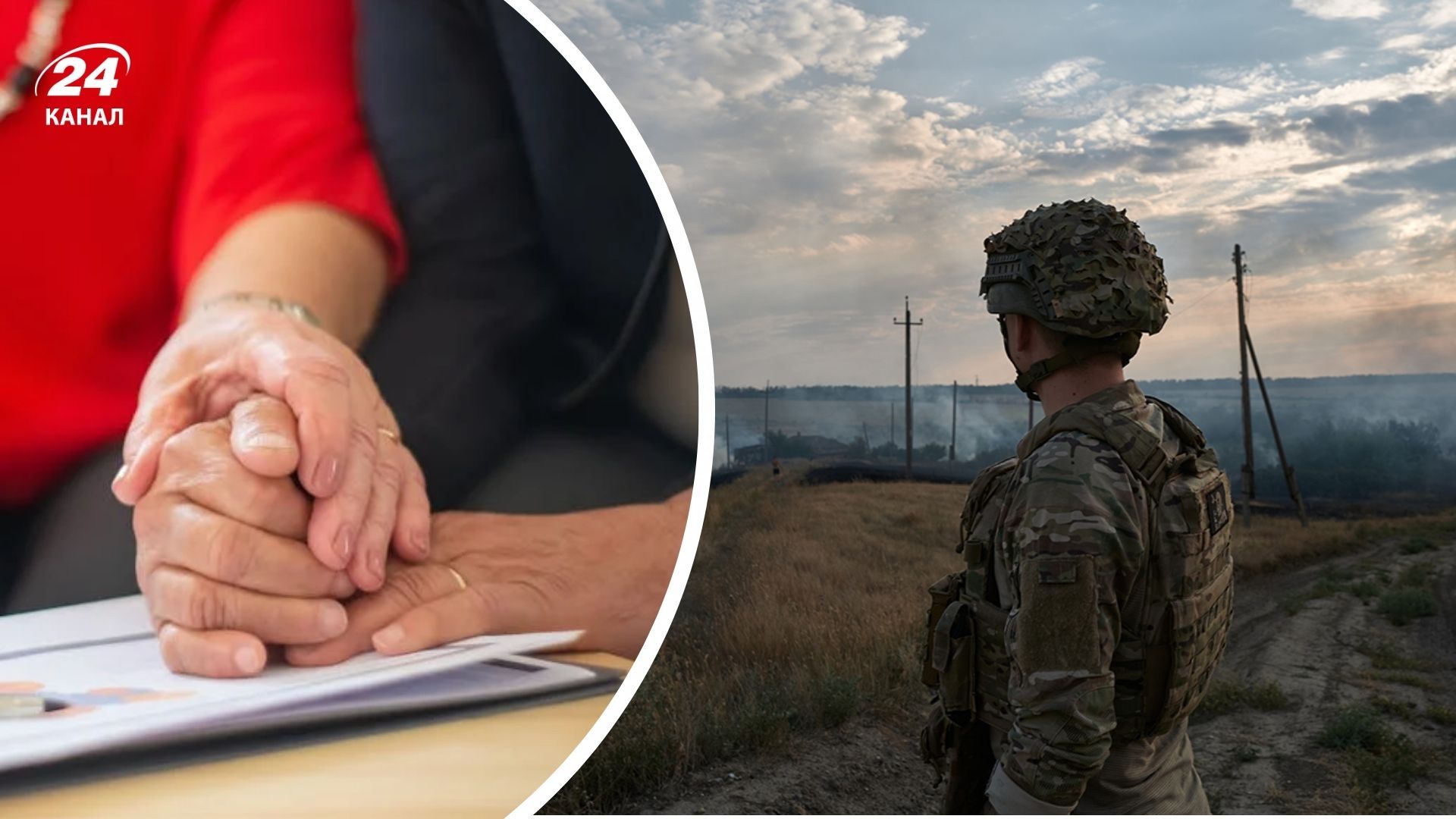 Как родным пропавших без вести получить отсрочку Как родным пропавших без вести получить отсрочку