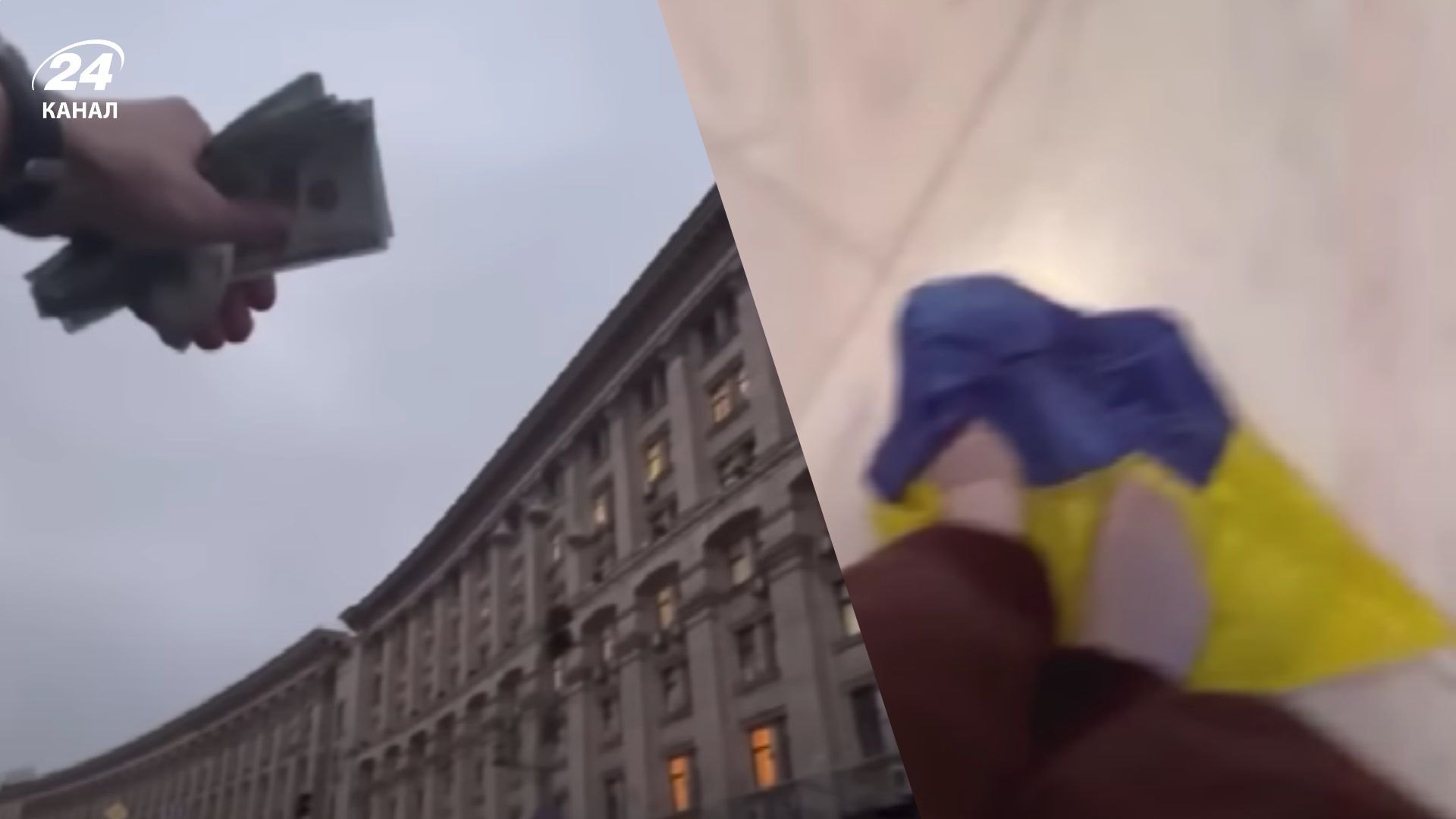 Сепартизм, любовь к России, скандалы и извинения: Bihus․Info узнало больше о мажорах из Киева - 24 Канал Сепартизм, любовь к России, скандалы и извинения: Bihus․Info узнало больше о мажорах из Киева - 24 Канал