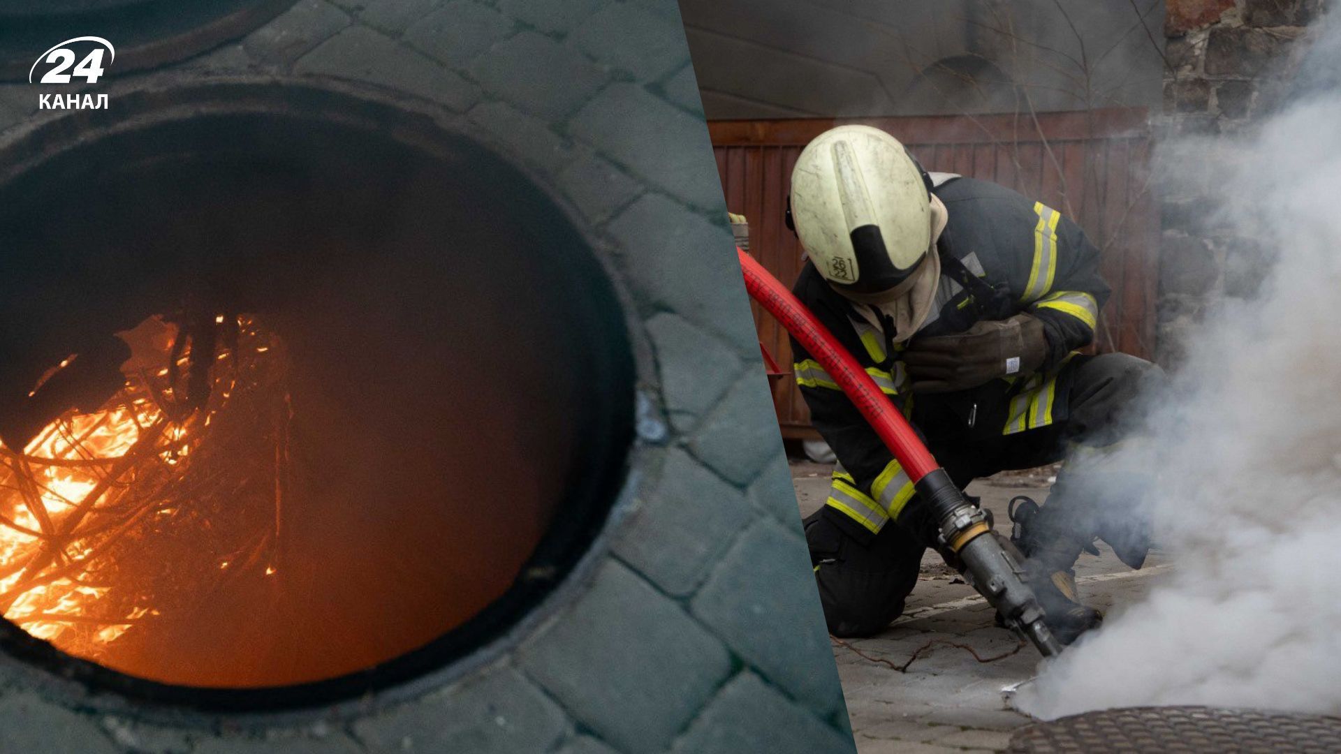 В Києві зайнялася електрична підстанція В Києві зайнялася електрична підстанція