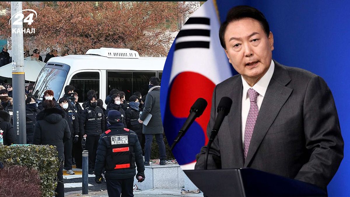 Президента Південної Кореї затримали через воєнний стан Президента Південної Кореї затримали через воєнний стан