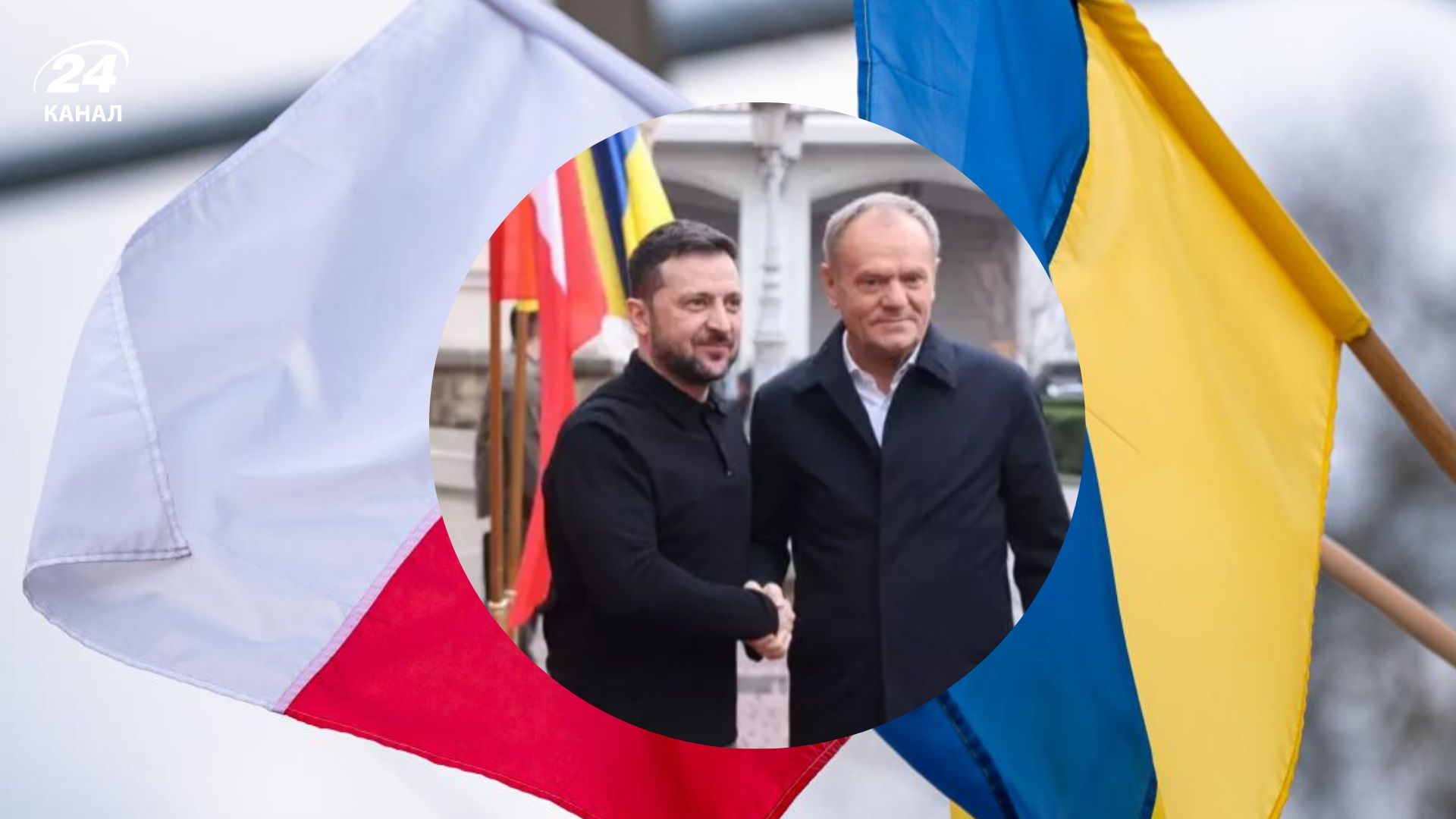 Зеленський відвідає Варшаву Зеленський відвідає Варшаву