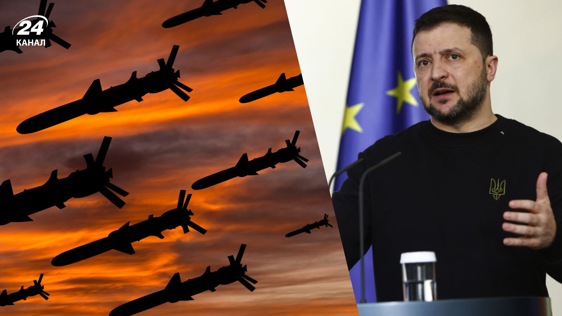 Более 40 ракет: россияне целились по газовой инфраструктуре и энергетике, - Зеленский - 24 Канал Более 40 ракет: россияне целились по газовой инфраструктуре и энергетике, - Зеленский - 24 Канал