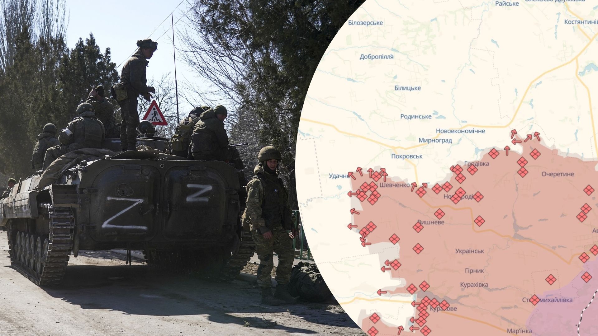 Росіяни наступають на Покровськ Росіяни наступають на Покровськ