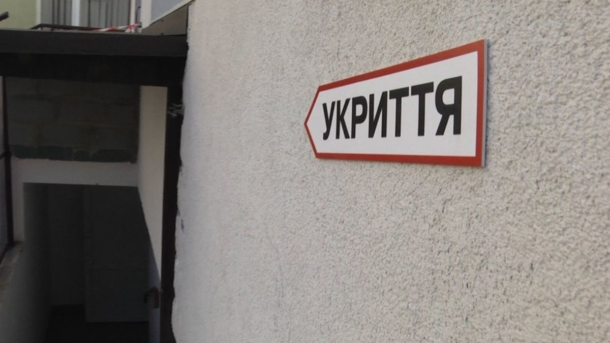 У Львові люди не могли потрапити до укриття У Львові люди не могли потрапити до укриття