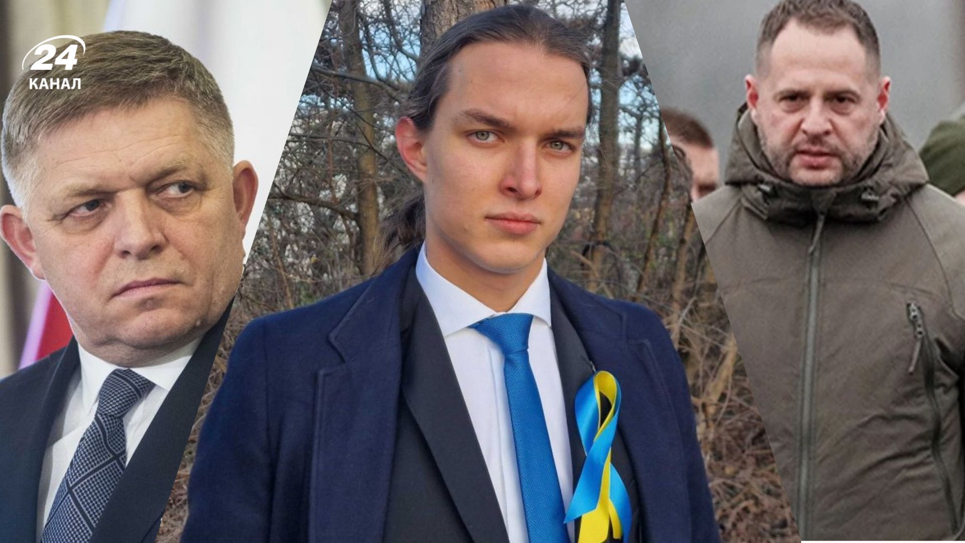 У Зеленського відповіли Фіцо, який нахамив школяру, що не потиснув руку президенту У Зеленського відповіли Фіцо, який нахамив школяру, що не потиснув руку президенту