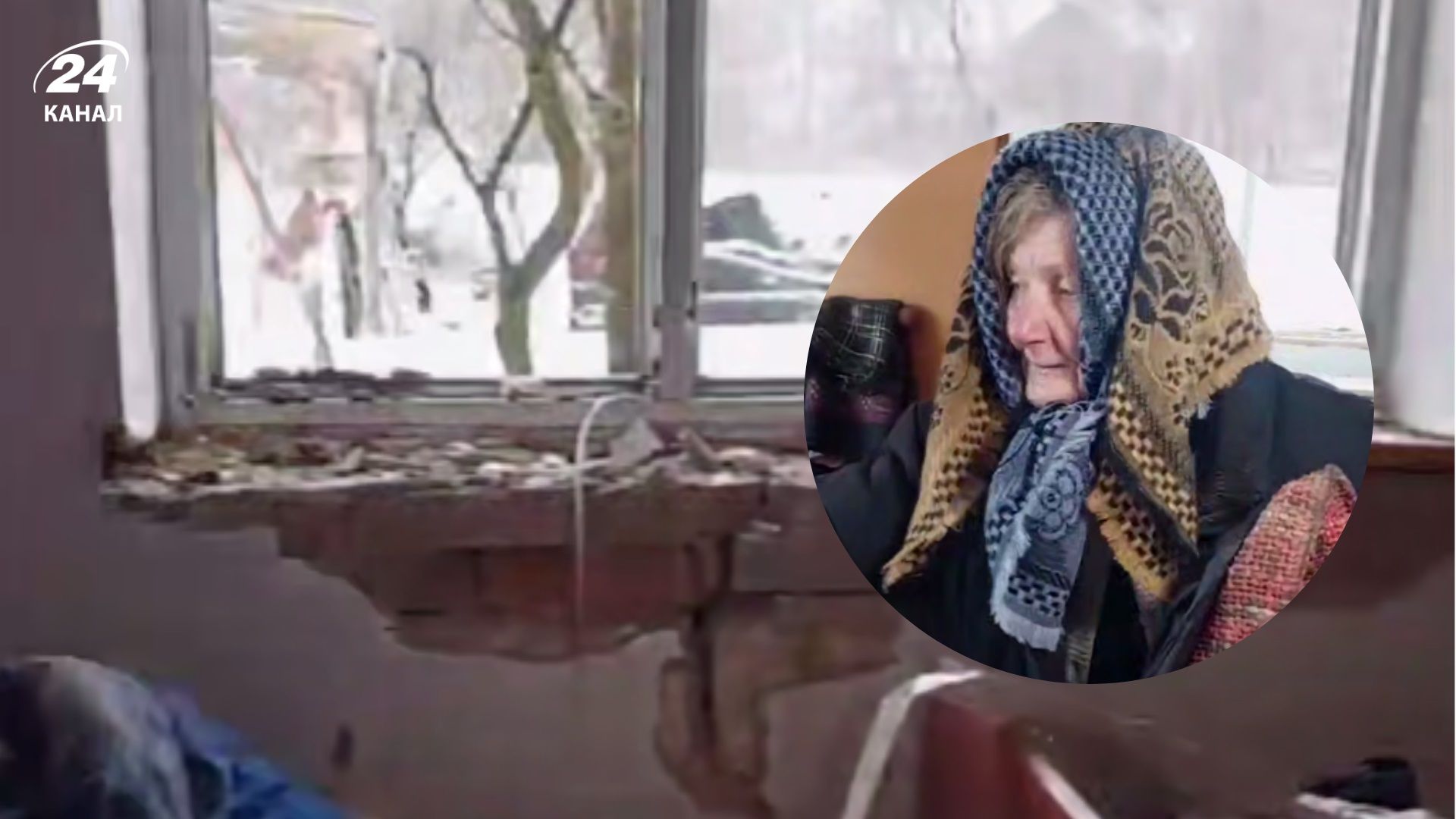 Хати немає, все понищено, – бабуся з села на Львівщині, будинок якої пошкодила російська ракета - 24 Канал Хати немає, все понищено, – бабуся з села на Львівщині, будинок якої пошкодила російська ракета - 24 Канал