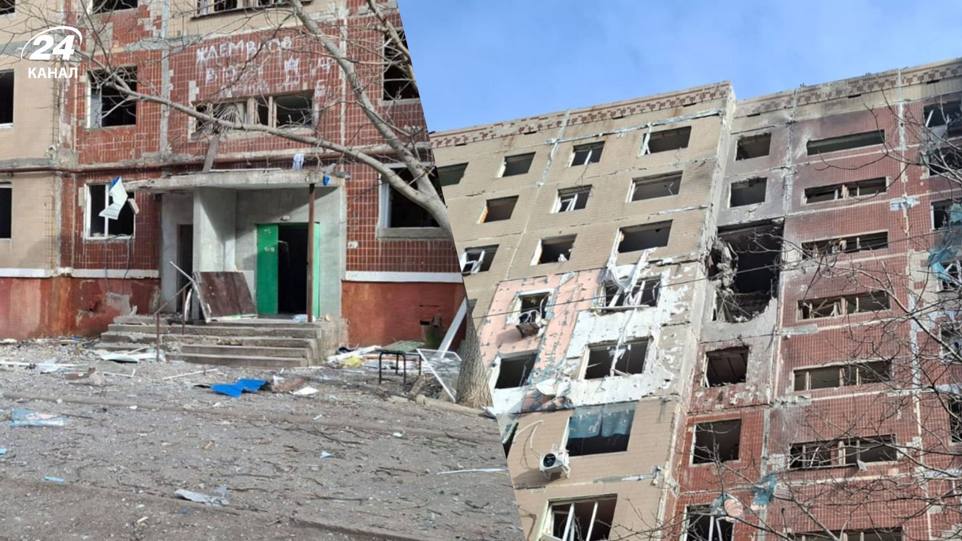 Россияне ударили по многоэтажке в Краматорске: 8 раненых, среди них есть дети - 24 Канал Россияне ударили по многоэтажке в Краматорске: 8 раненых, среди них есть дети - 24 Канал