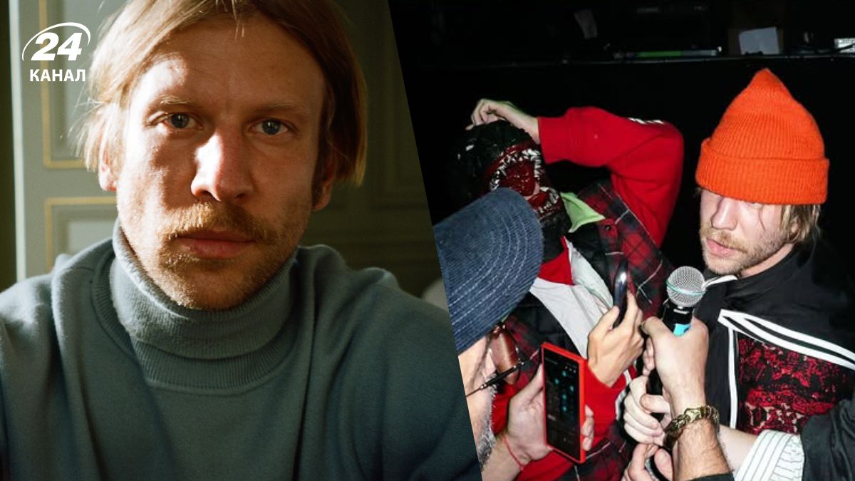 Иван Дорн Иван Дорн