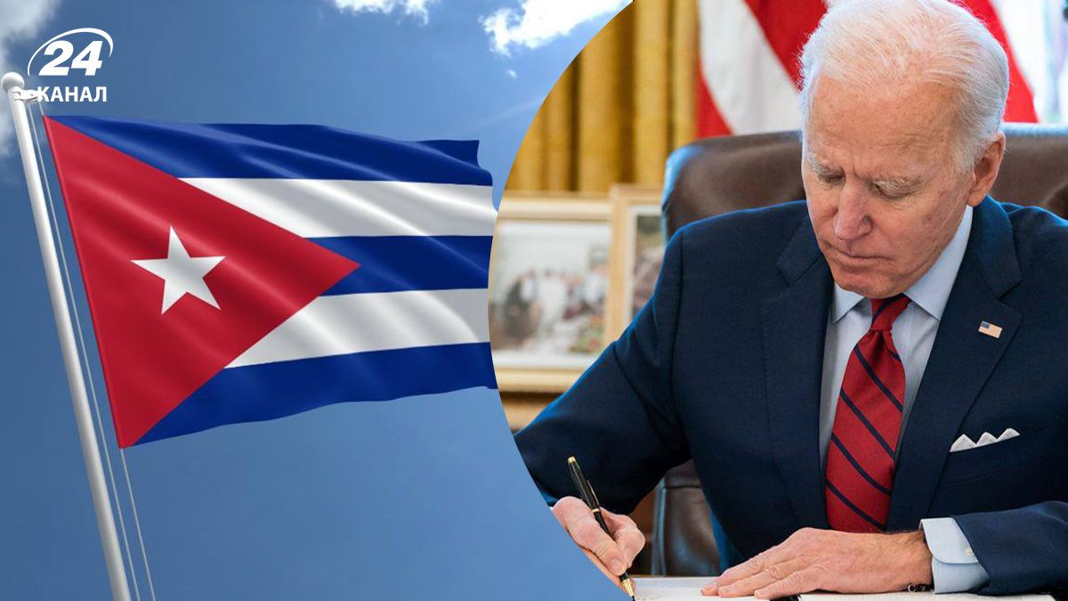 Кубу исключают из списка государств-спонсоров терроризма