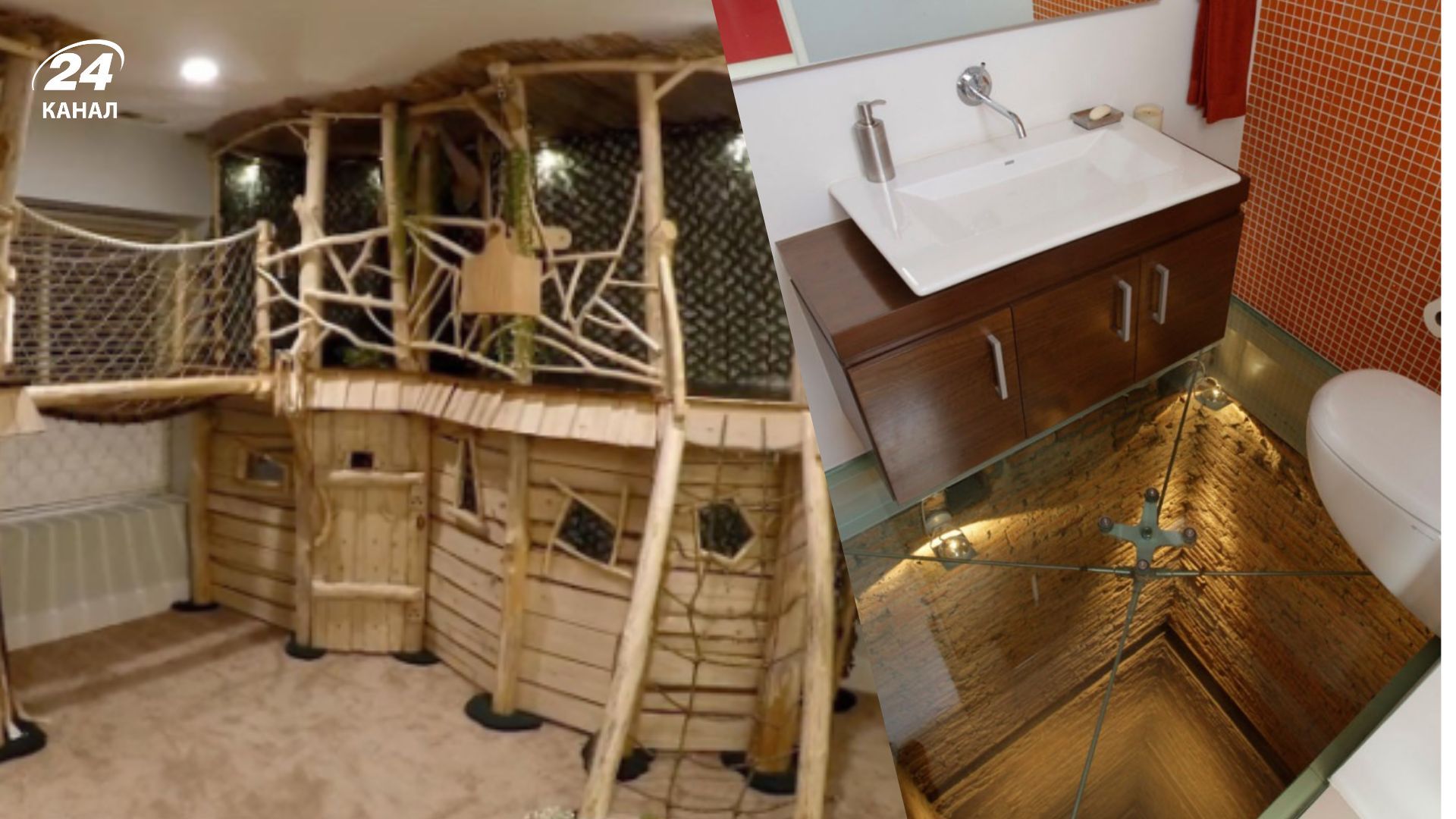 Найдивніші дизайни інтерʼєрів у світі - Дизайн 24 Найдивніші дизайни інтерʼєрів у світі - Дизайн 24