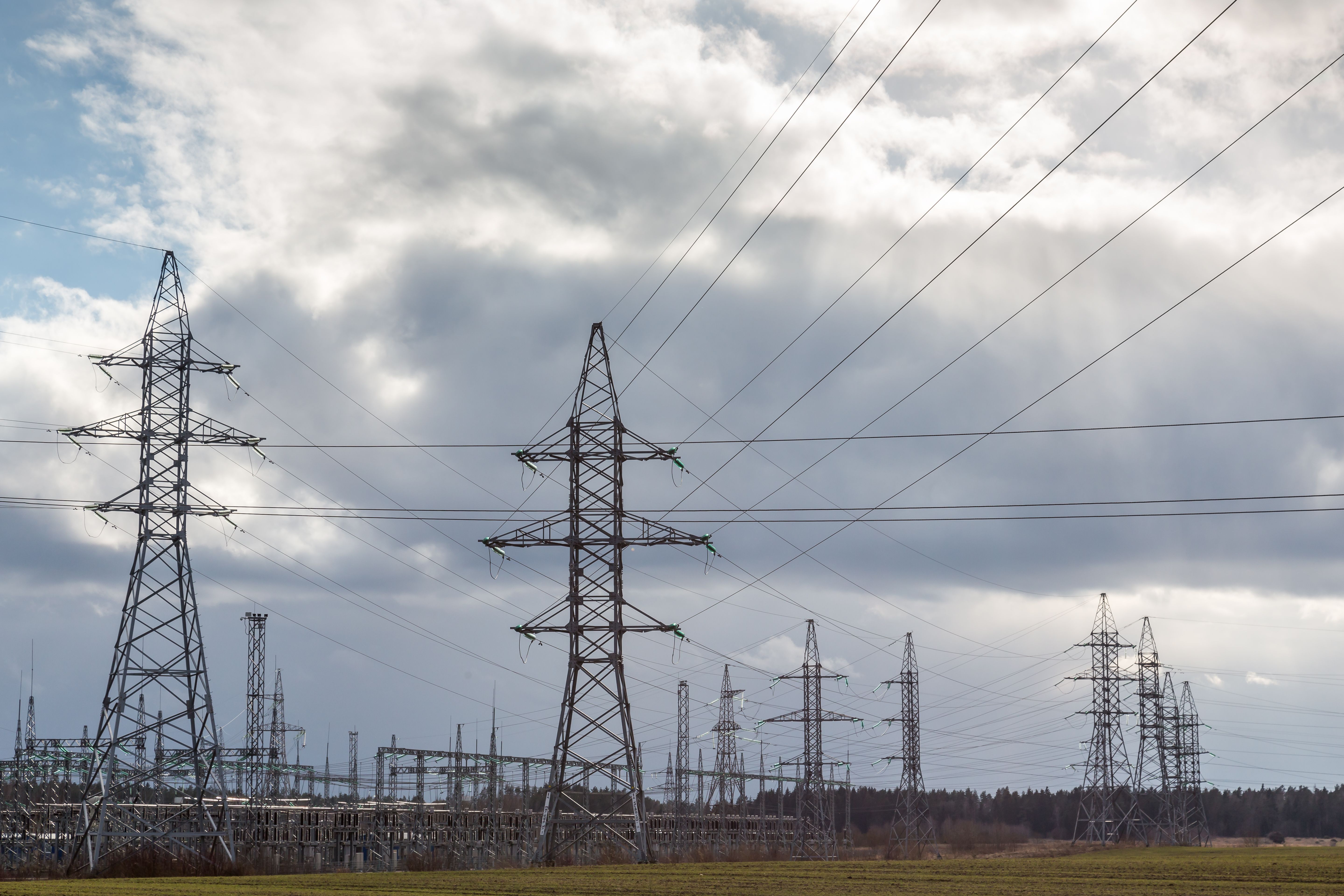 Охорона електроліній Охорона електроліній