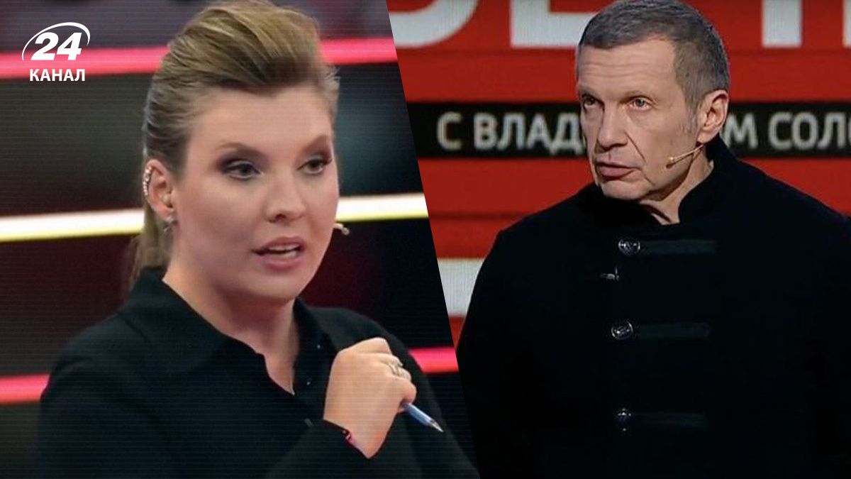 Російські пропагандисти Соловйов та Скабєєва Російські пропагандисти Соловйов та Скабєєва