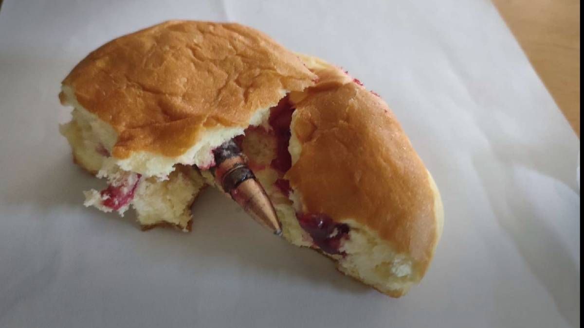 Ученик младших классов нашел в булке патрон Ученик младших классов нашел в булке патрон