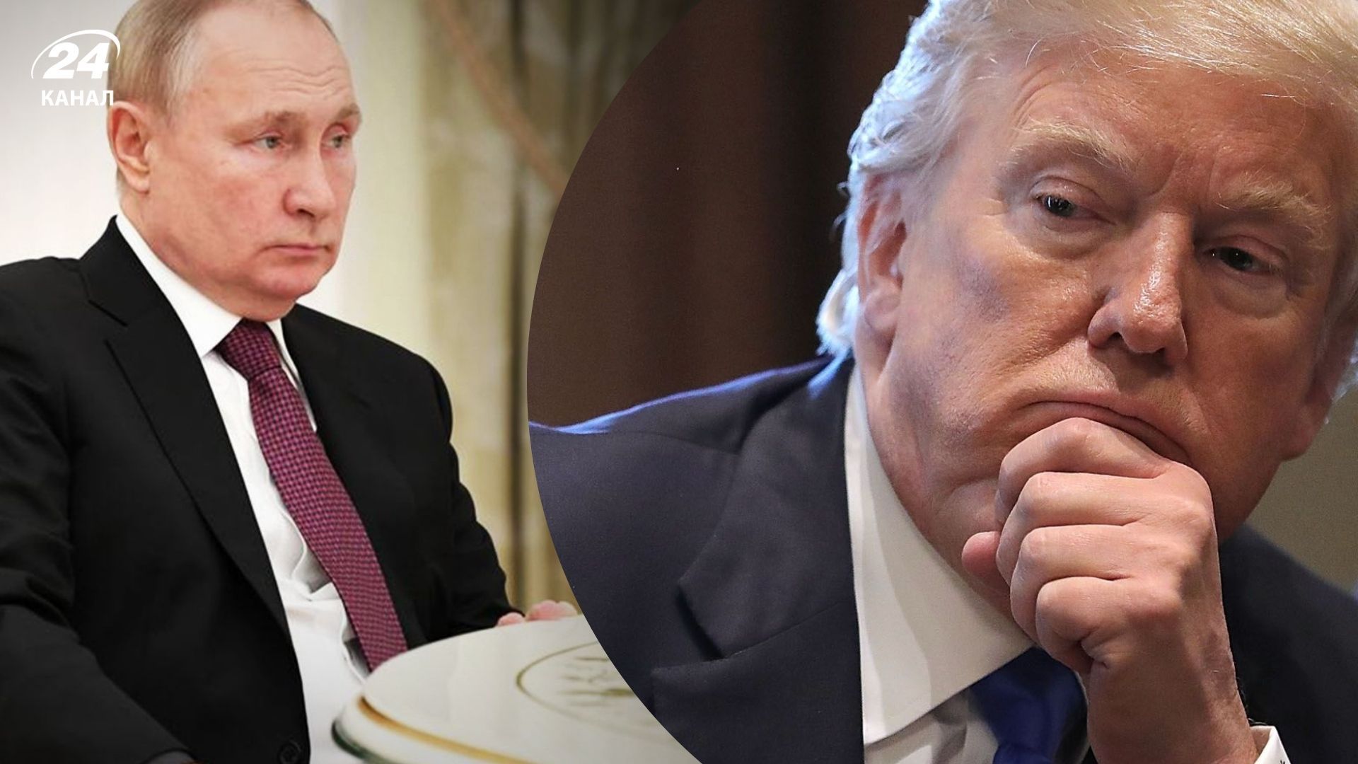 Какие требования Путин положит на стол переговоров перед Трампом Какие требования Путин положит на стол переговоров перед Трампом