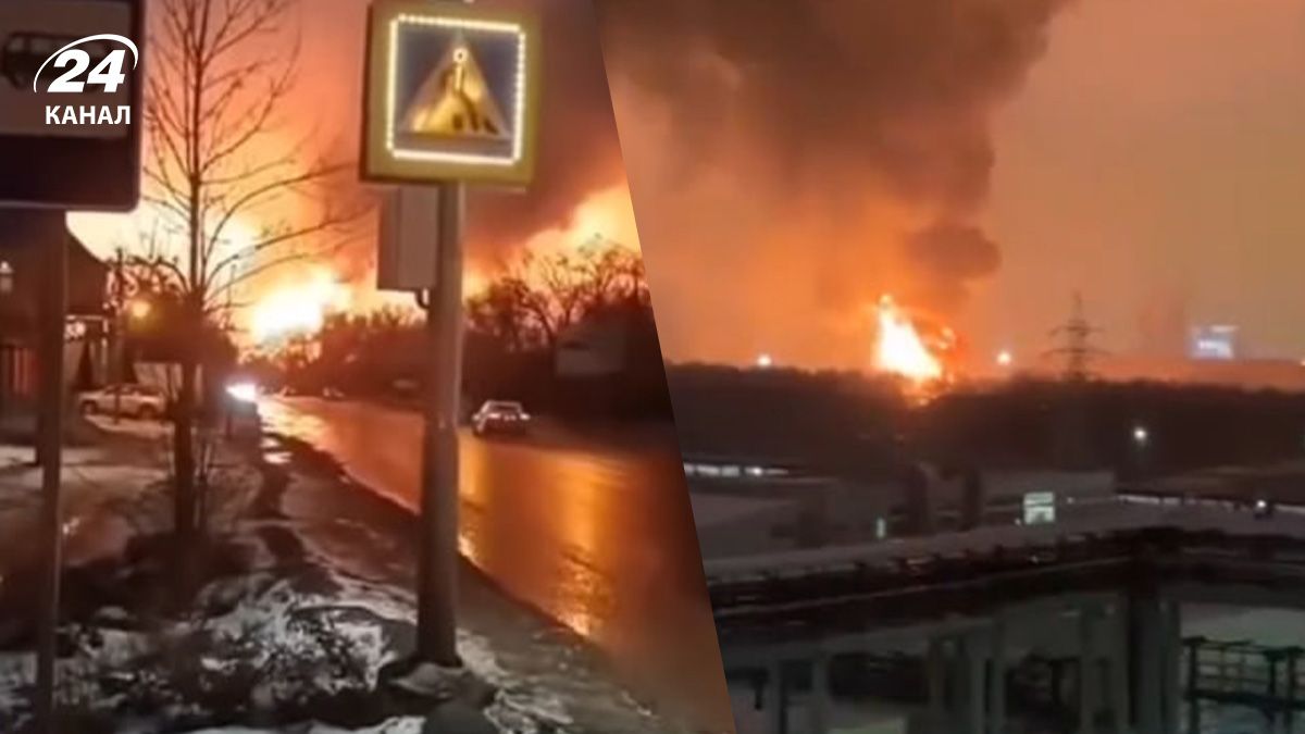 Масована атака по Росії 14 січня Масована атака по Росії 14 січня