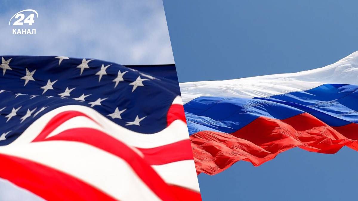 США ввели новые санкции против России - Экономика США ввели новые санкции против России - Экономика