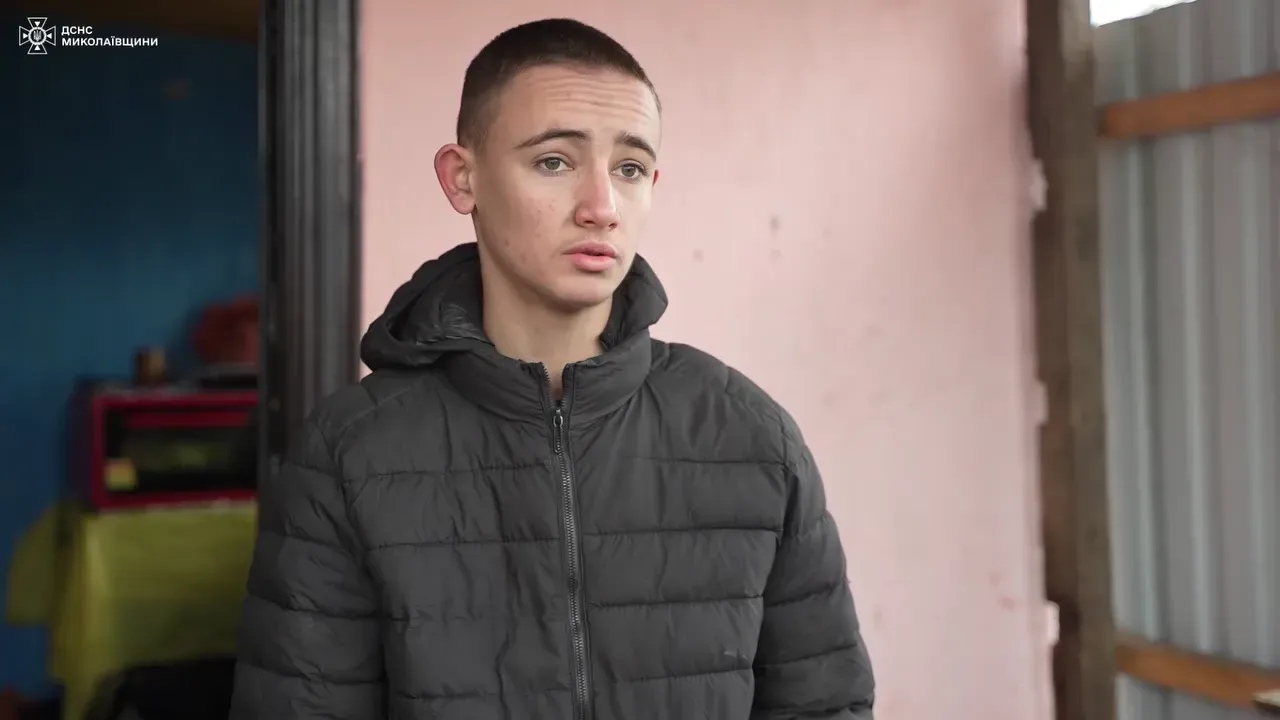 Підліток Підліток