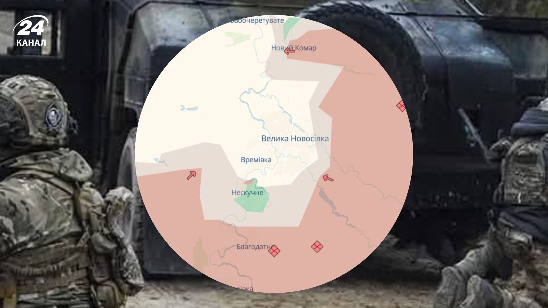 Оккупанты активно прорывают в Днепропетровскую область Оккупанты активно прорывают в Днепропетровскую область